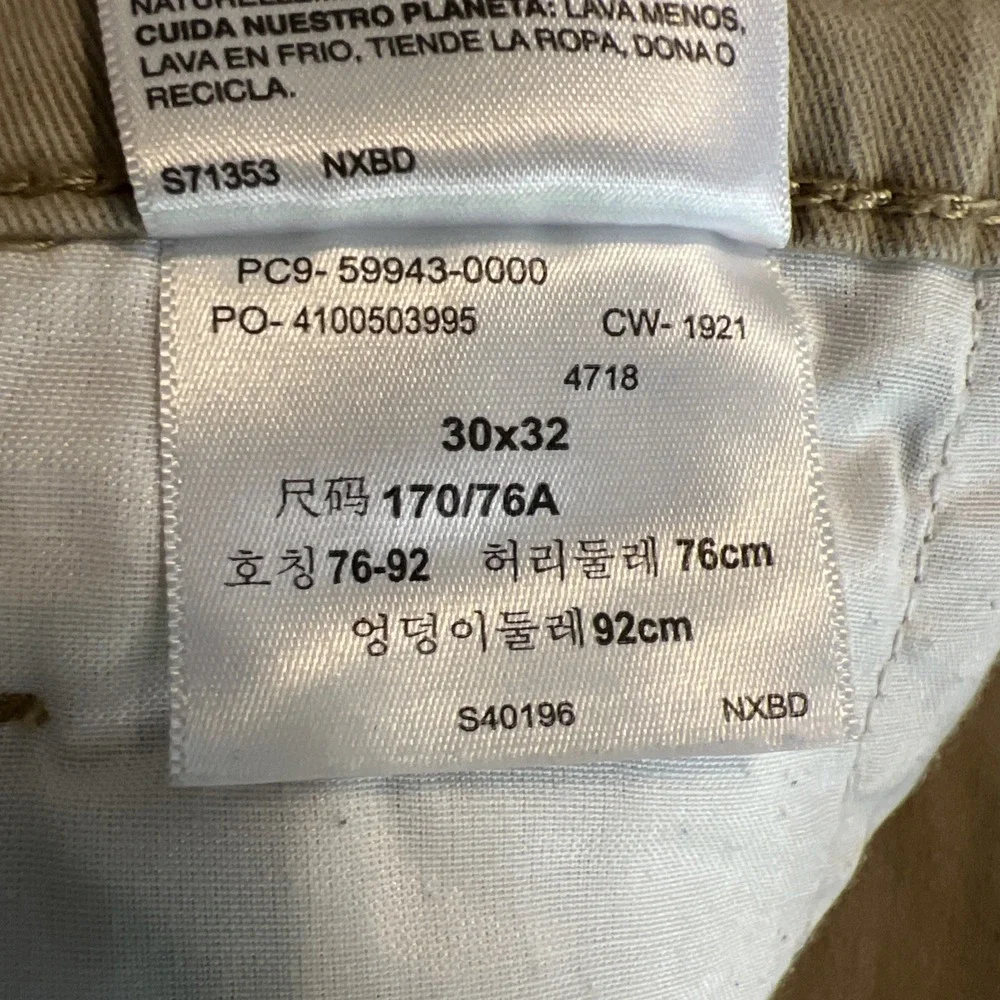 Levi Strauss Signature Athletic‎ Fit Denim Jeans Size 30x32 Tan Ready To Wear